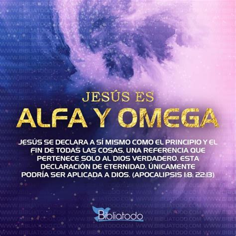 omega significado biblico.